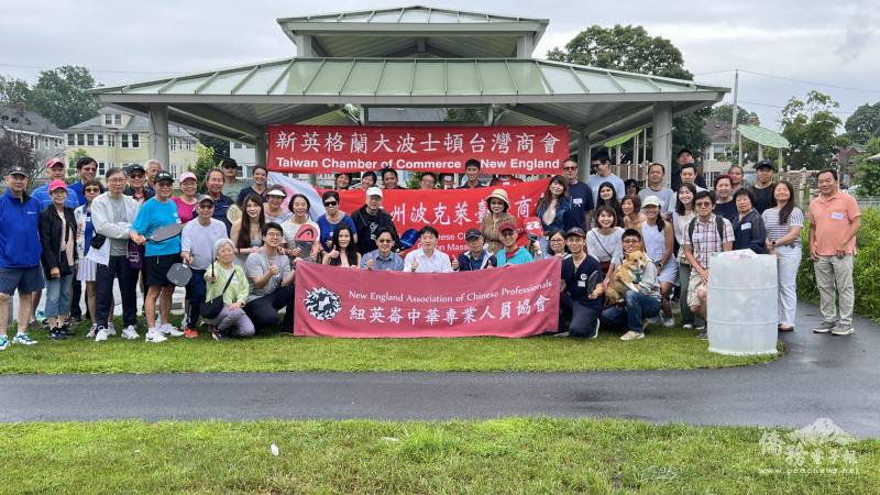    新英格蘭大波士頓商會（TCCNE）和波克萊台灣商會(BTCC)，以及紐英崙中華專業人員協會(NEACP)合辦活動