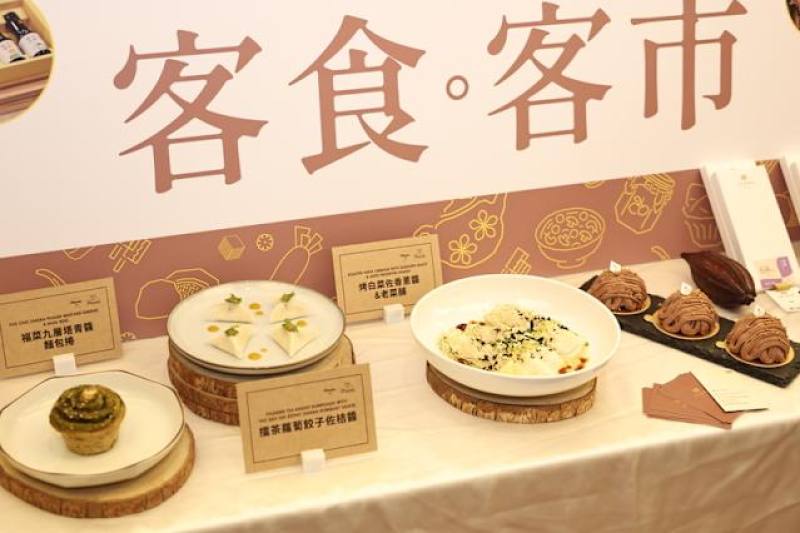 CNA photo July 29, 2025