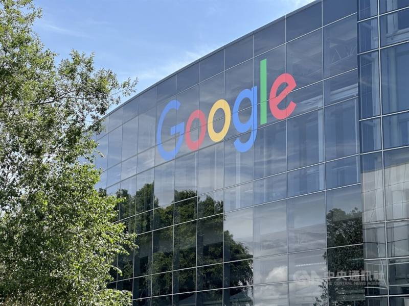 Google全球事務總裁華克30日發文證實，Google將簽署歐洲聯盟AI行為準則。圖為Google加州山景城總部大樓。（中央社檔案照片）