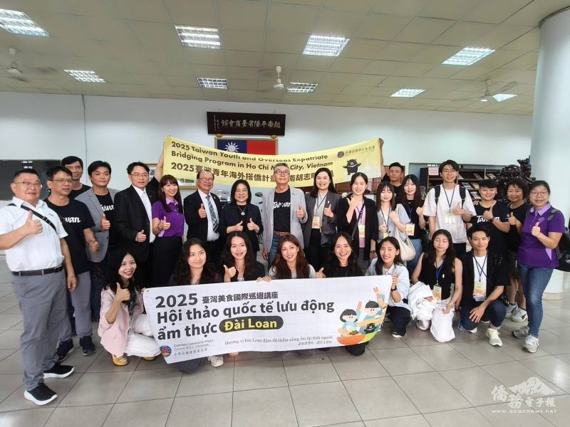 平陽臺灣商會會長陳英明接待提供青年學子第一手的產業見學機會