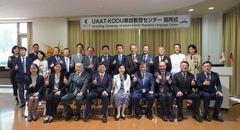 國立中山大學7月15日於國立熊本大學設置華語教學中心