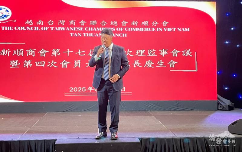 駐胡志明市辦事處處長韓國耀處長致詞