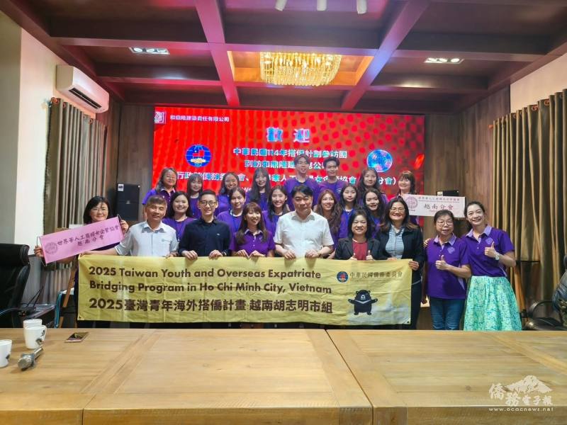 青年學子參訪同奈臺灣商會以及和鼎隆公司，親身感受臺商在越南奮鬥打拼的精神與成果