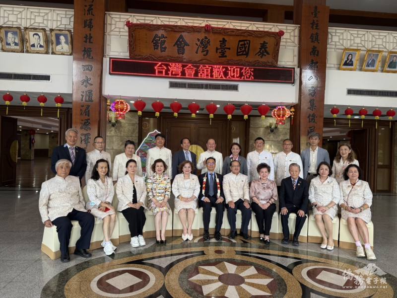 藍夏禮一行拜會泰國台灣會館