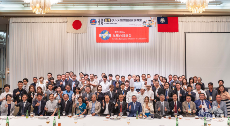 2025臺灣美食國際巡迴講座福岡大合照