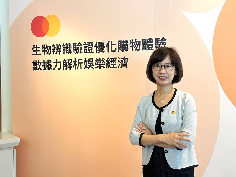 萬事達卡31日宣布，萬事達卡計畫在2030年前全面結合代碼化技術與生物辨識驗證優化購物體驗，運用生物辨識取代OTP（一次性密碼）。萬事達卡台灣區董事總經理陳懿文（圖）表示，萬事達卡針對旅遊、日本代購與生活零售等平台，率先在台灣推出支付密鑰服務。