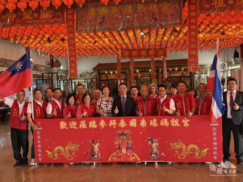 藍夏禮一行參訪南瑤媽祖宮