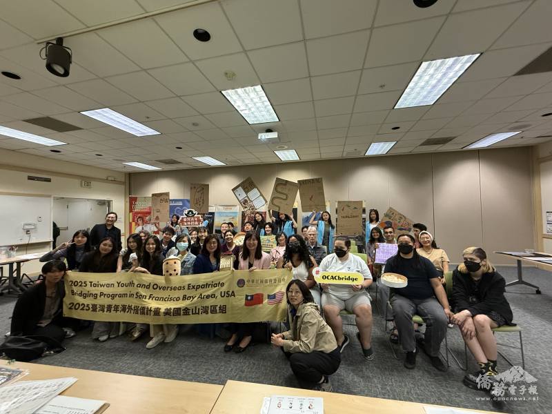 搭僑學員與TCML學員合影