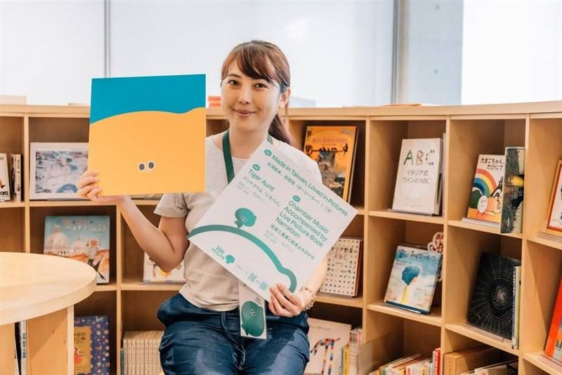 Su Yi-chen, curator of Taiwan's 2025 World Expo exhibition in Osaka, Japan. Photo courtesy of the Ministry of Culture