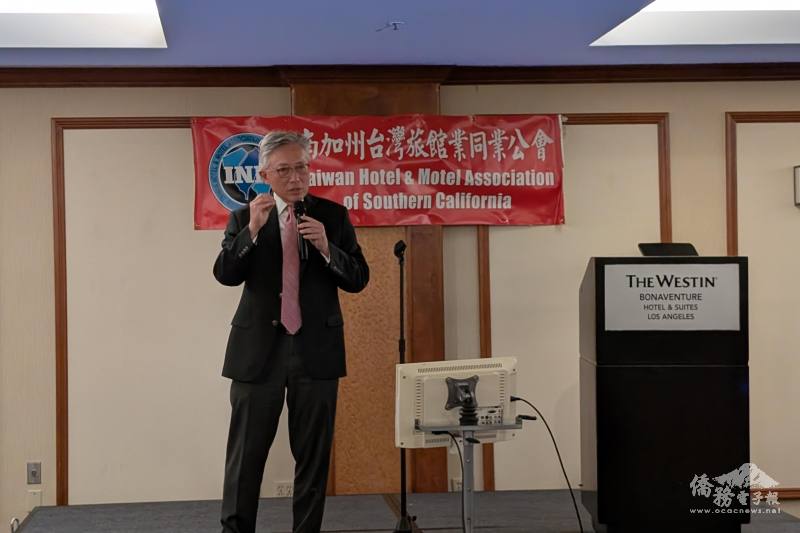 南加臺灣旅館公會榮譽理事長徐明豐致力協助臺灣學生培養國際視野