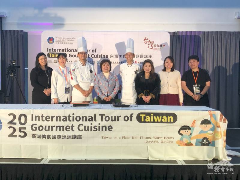 與會來賓大合照