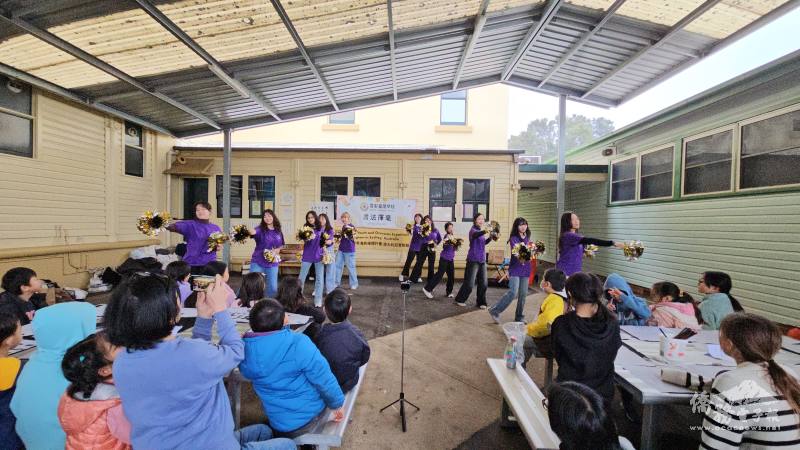 「2025年臺灣青年海外搭僑計畫」學員僑見創藝演出