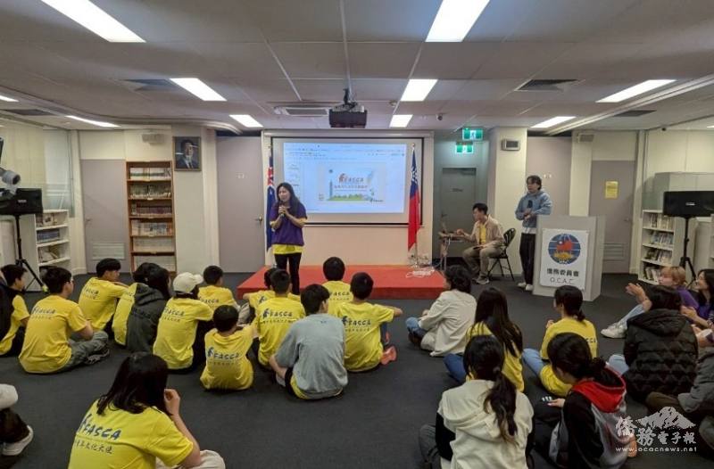 雪梨文教中心江佳慧主任歡迎並介紹FASCA與搭僑認識
