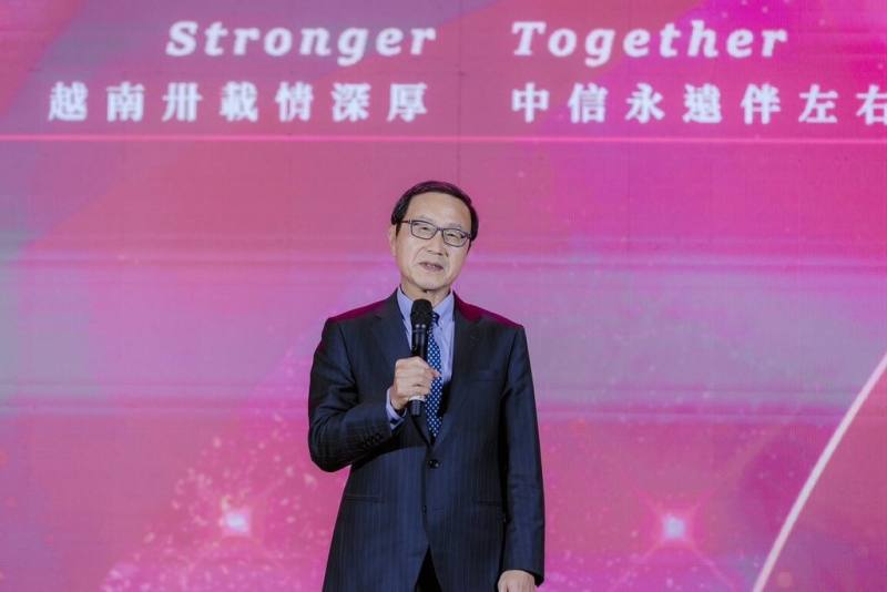 中國信託商業銀行1日舉辦越南河內辦事處成立30週年感恩晚宴，中信銀行董事長陳佳文（圖）致詞時表示，持續協助客戶拓展業務，促進台越資金、人才與技術交流。（中信銀提供）