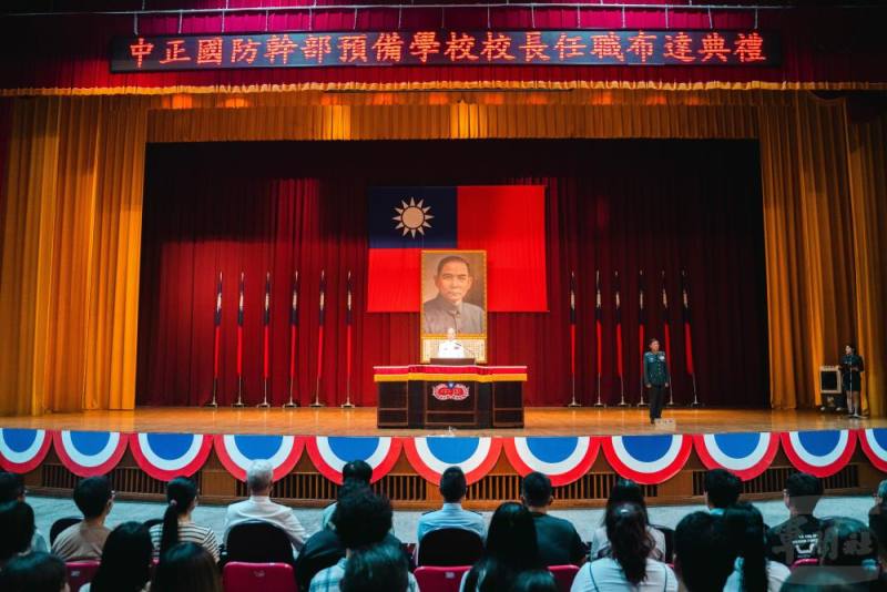 梅總長1日主持中正預校校長任職布達典禮