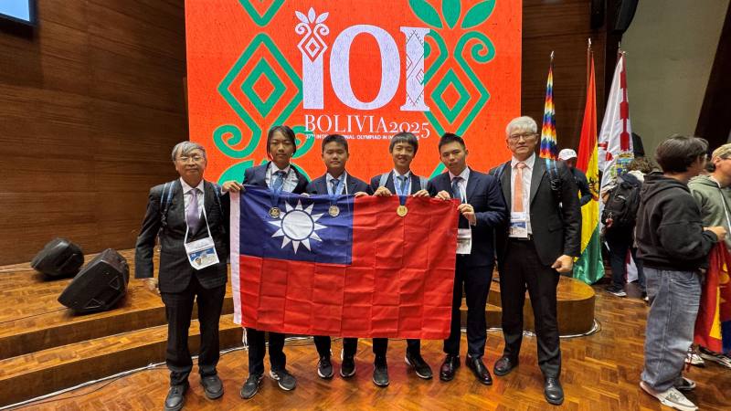 第37屆國際資訊奧林匹亞競賽，我國獲1金2銀
