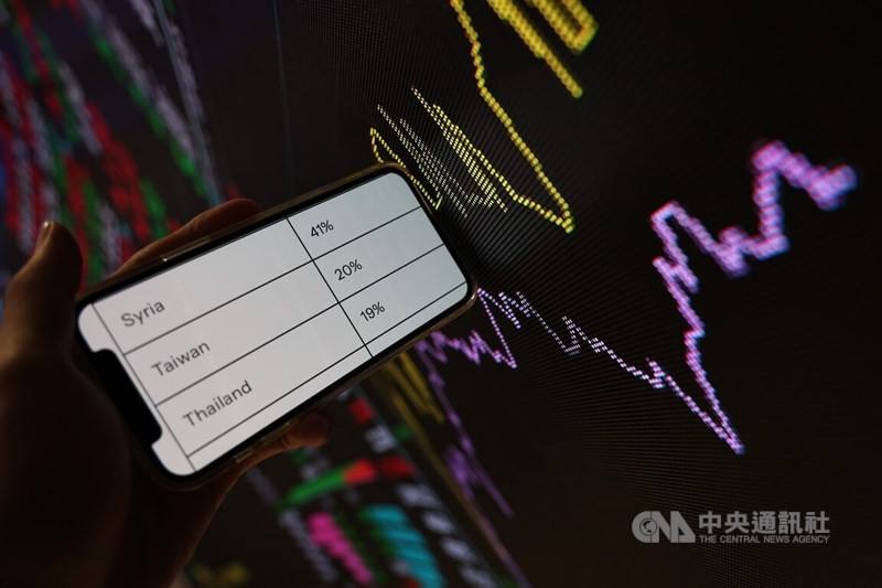 CNA photo Aug. 1, 2025