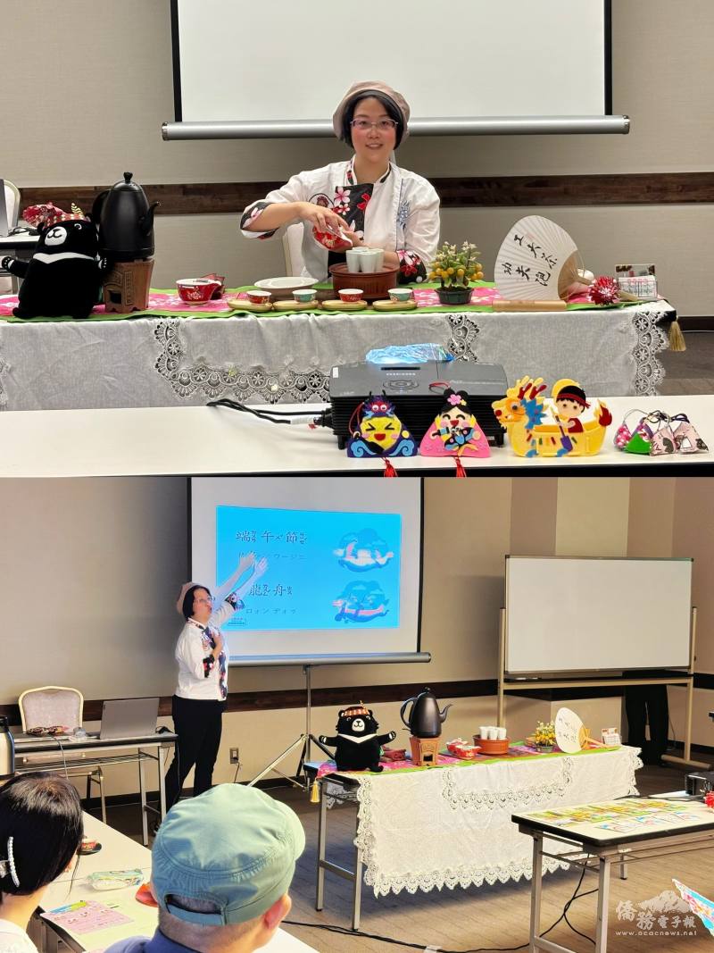大阪弁天町台灣華語教室校長陳洳豔，首次公開僑委會海外民俗文化種子教師研習成果