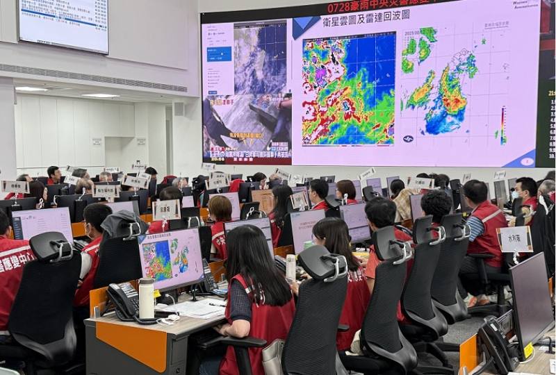 0728豪雨中央災害應變中心第十七次工作會報暨情資研判會議會議