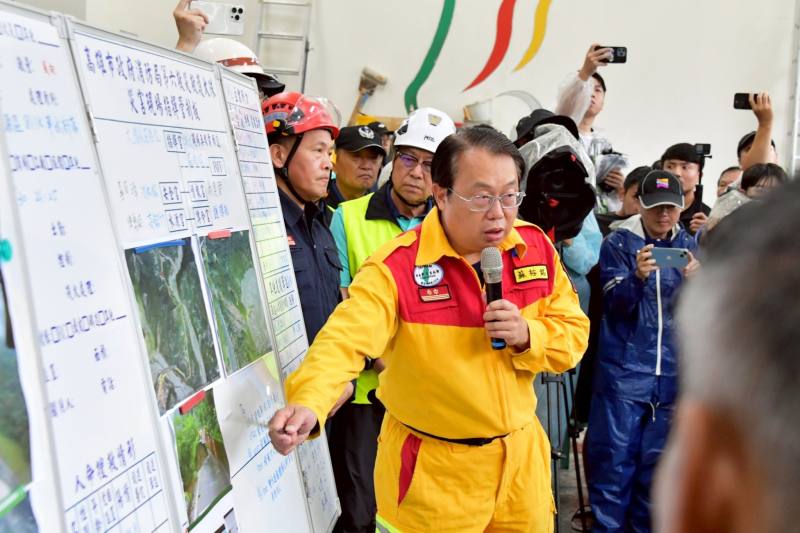 高雄市政府消防局說明救災指揮