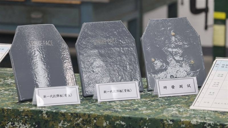 Bulletproof plates are being displayed in this CNA file photo