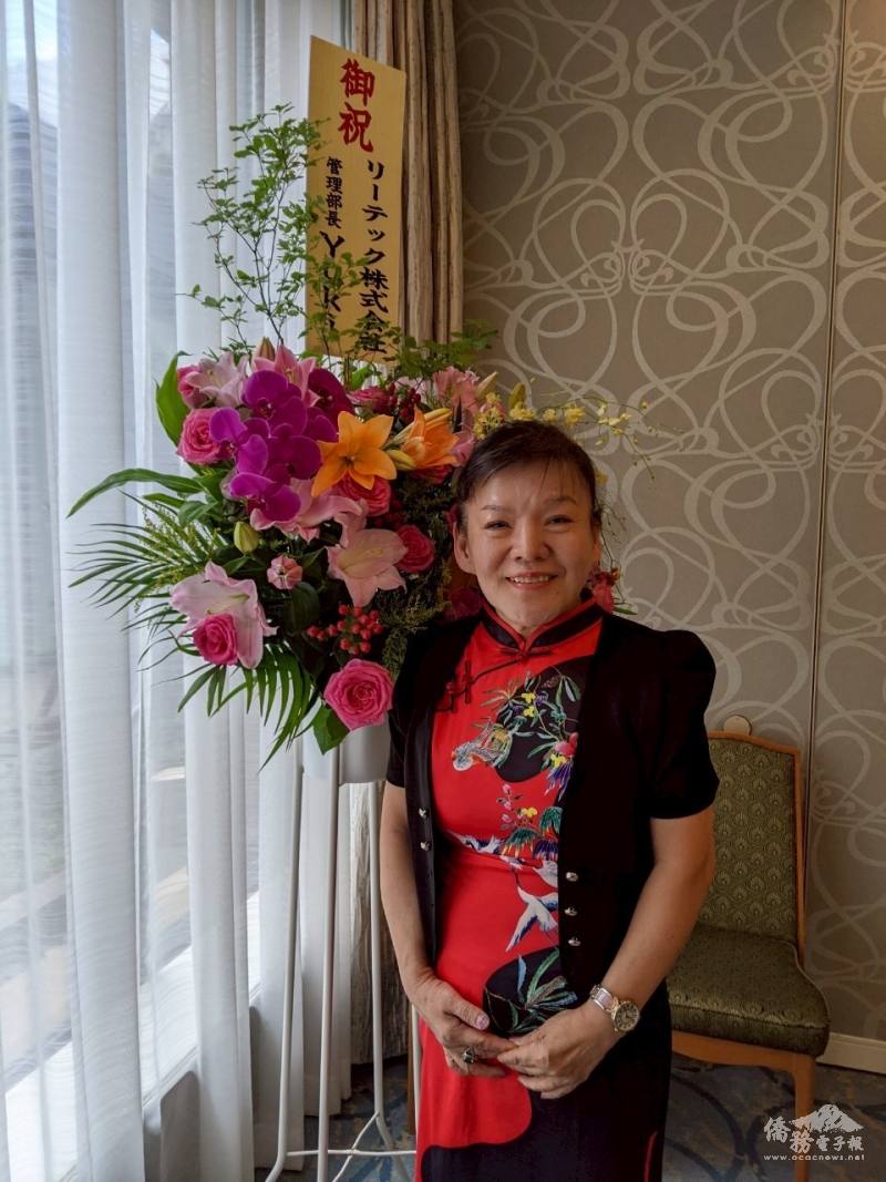 濱田裕子（林裕玲）