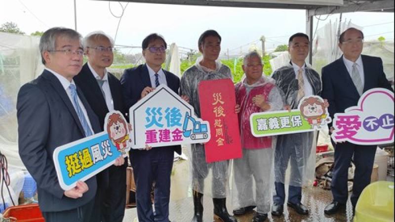 鄭部長關懷嘉義水上受災更生人大林