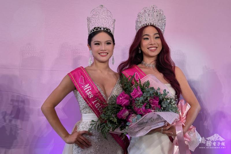 2023年台美小姐皇后宋依珊（左）恭喜王怡文（右）封后，兩人皆致力發揚臺美文化