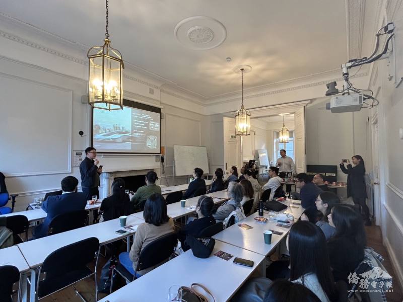 林愷澤介紹未來城市空中交通發展趨勢，深入剖析eVTOL對於全球都市交通的革命性影響 (英國臺灣商會青年商會提供)