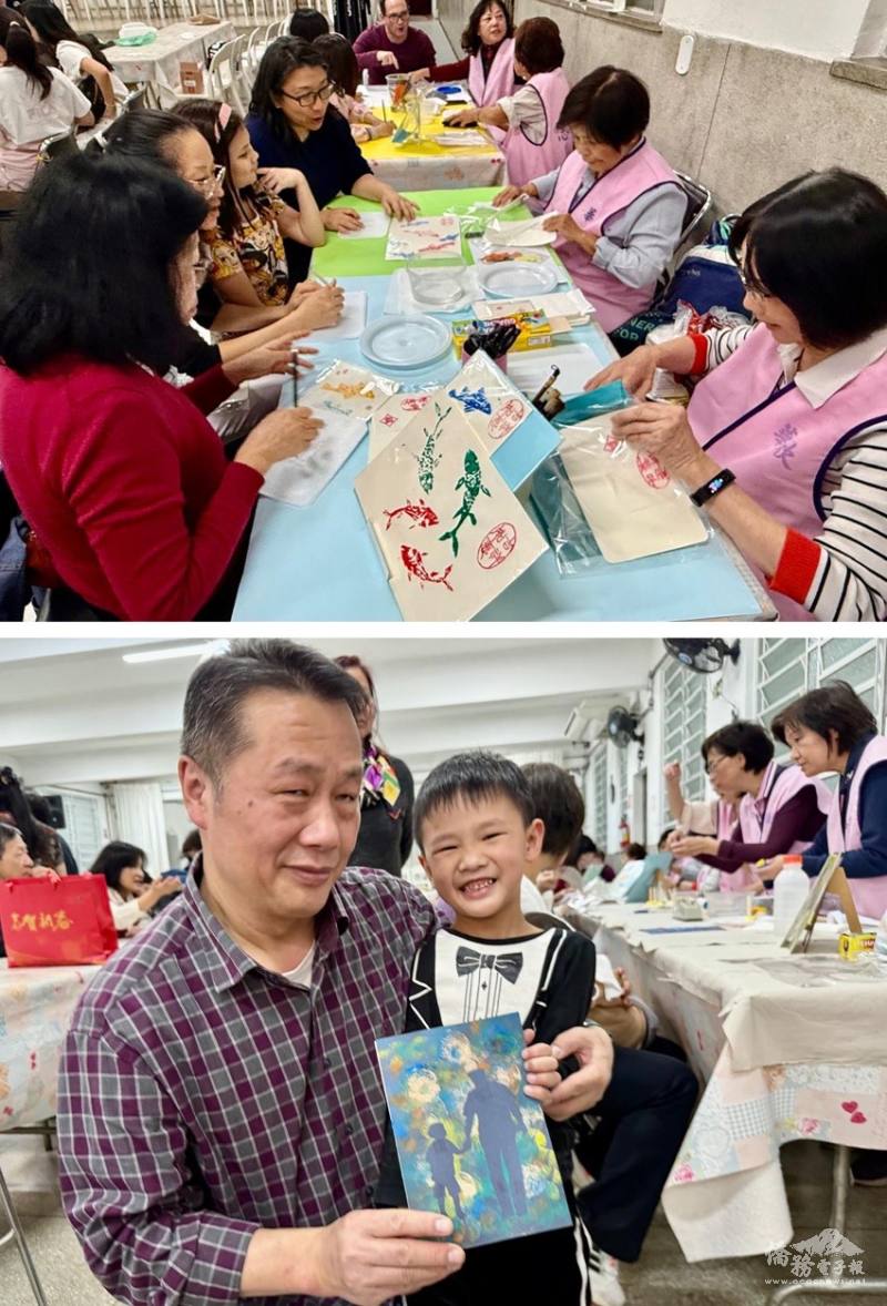 上圖：老師用心的指導，學生認真學習，下圖：小孩子把完成作品送給爸爸