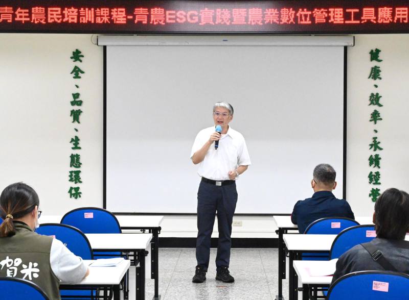 盧柏松副場長主持開訓