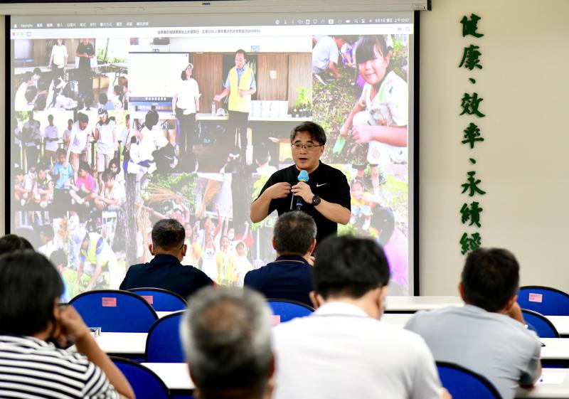 孔雀魚數位科技林坤正創辦人講授「農民如何打造具吸引力的ESG方案」課程