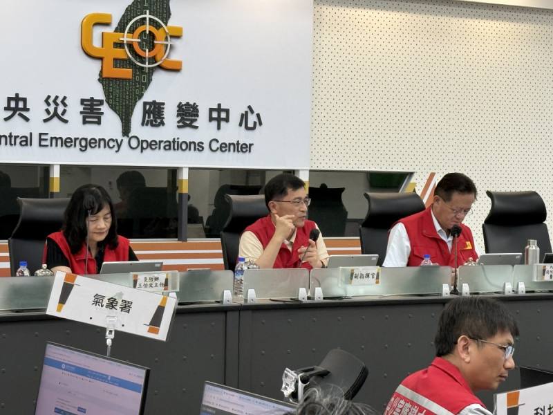 中央災害應變中心3日針對0728豪雨召開第二十次工作會報