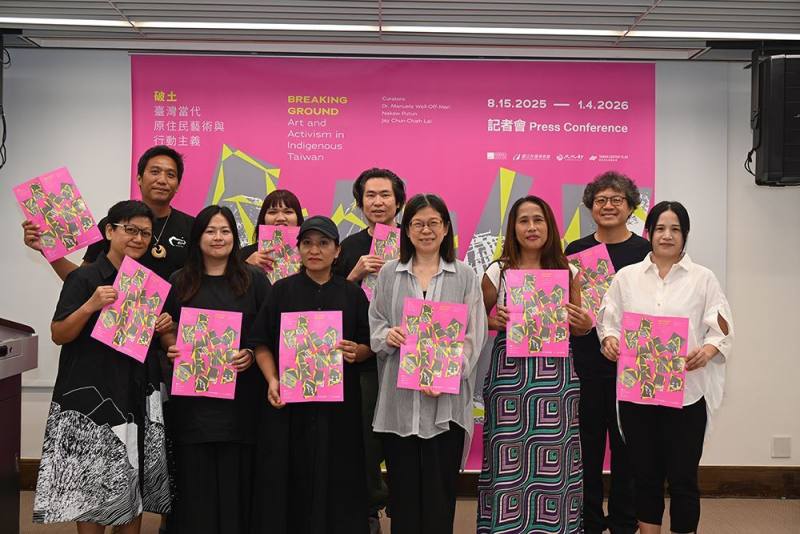 NTMoFA co-organizes exhibition on Indigenous art with U.S. museum