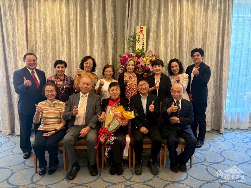 千葉縣中華總會第12屆理監事合影