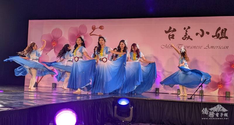 2025年台美小姐競選佳麗的開場舞蹈