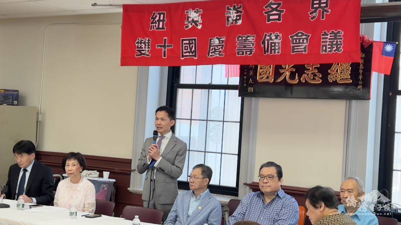 駐波士頓辦事處處長廖朝宏（中）感謝僑胞支持