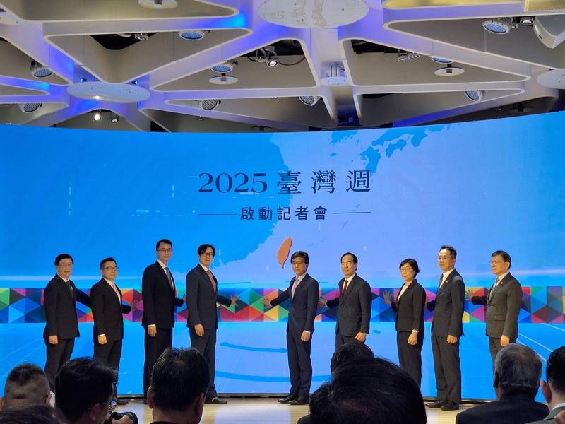 為推動台灣成為亞洲資產管理中心，金管會攜手證交所、櫃買中心、期交所及集保所首次舉辦2025台灣週，4日舉辦啟動記者會。