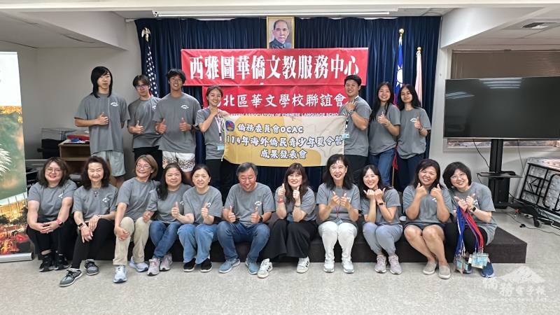 行政與教學團隊們