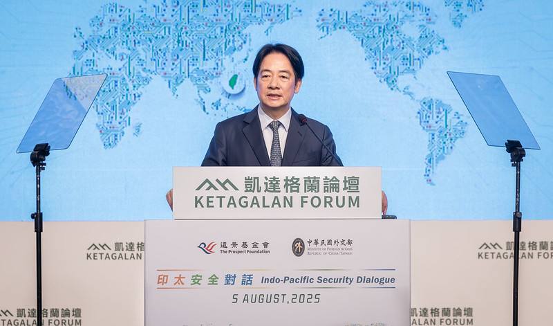 President Lai delivers remarks.