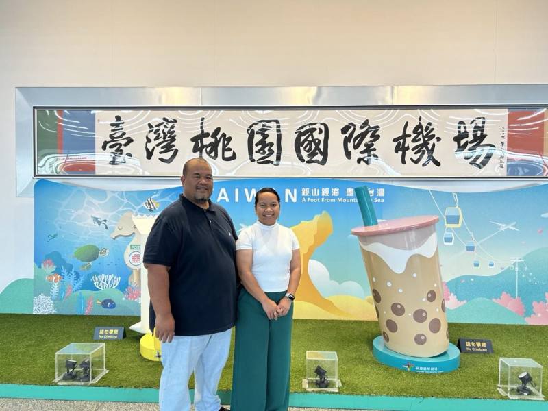 訪團成員馬紹爾群島副常代Samuel K. Lanwi, Jr.及夫人