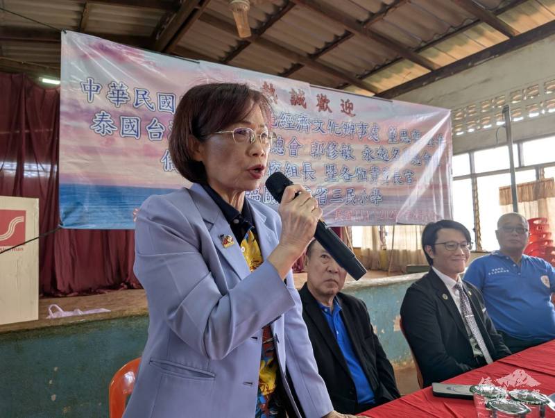 泰國臺灣商會聯合總會永遠名譽總會長郭修敏致詞