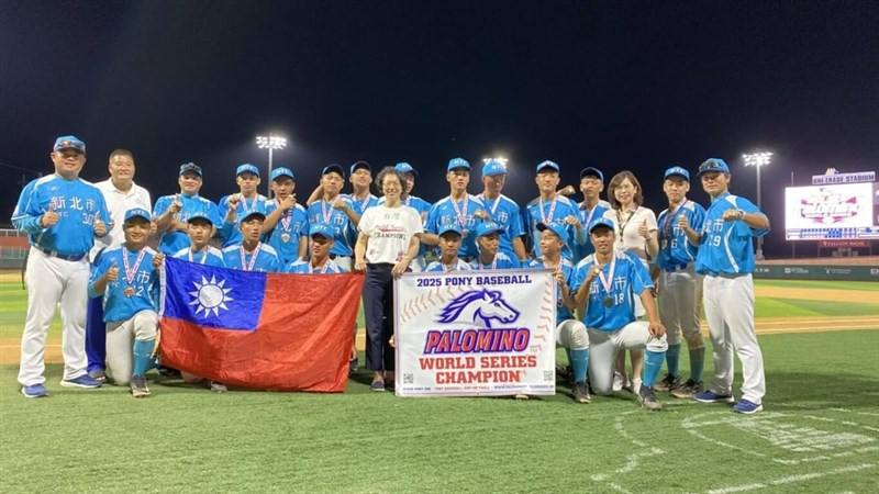 Photo courtesy of Ku-Pao Home Economics & Commercial High School Aug. 5, 2025