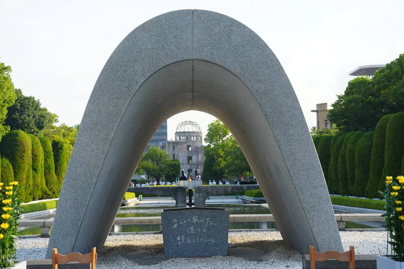 Memorial Cenotaph at Hiroshima Peace Memorial Park. CNA photo Aug. 6, 2025
