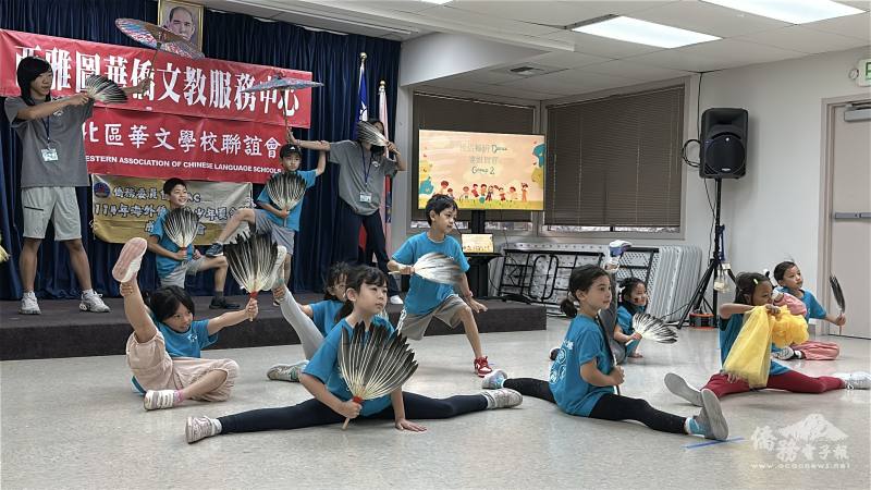 學員們精采的表演