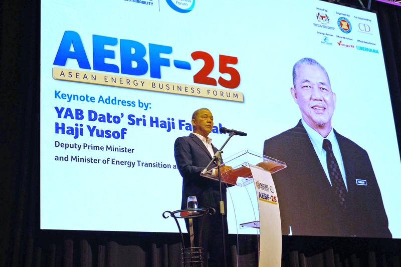 馬來西亞副首相兼能源及水務轉型部長拿督斯理法迪拉（Fadillah）表示，將在10月舉行的第25屆東協能源商業論壇（AEBF-25）共議東協電網（ASEAN Power Grid）的落實。
