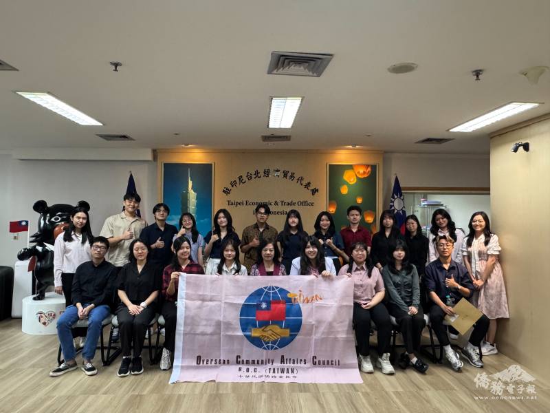 榮獲2025年僑委會頂尖及傑出僑生獎學金大雅加達地區18位得獎學生