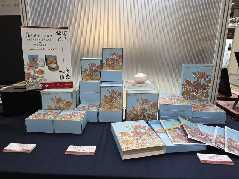 文博會現場推出多項優惠，是打包故宮精美文創商品的好機會!