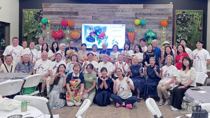 大公園臺灣同鄉會舉辦蔬食挑戰推廣健康飲食與環保理念