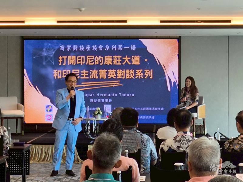 Tancorp Group Founder & CEO陳俊傑分享創業心法